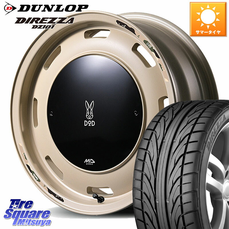 MANARAY MID x DOD ウシャリントバリ ホイール 14インチ 14 X 4.5J +45 4穴 100 DUNLOP ダンロップ DIREZZA DZ101 ディレッツァ サマータイヤ 155/55R14