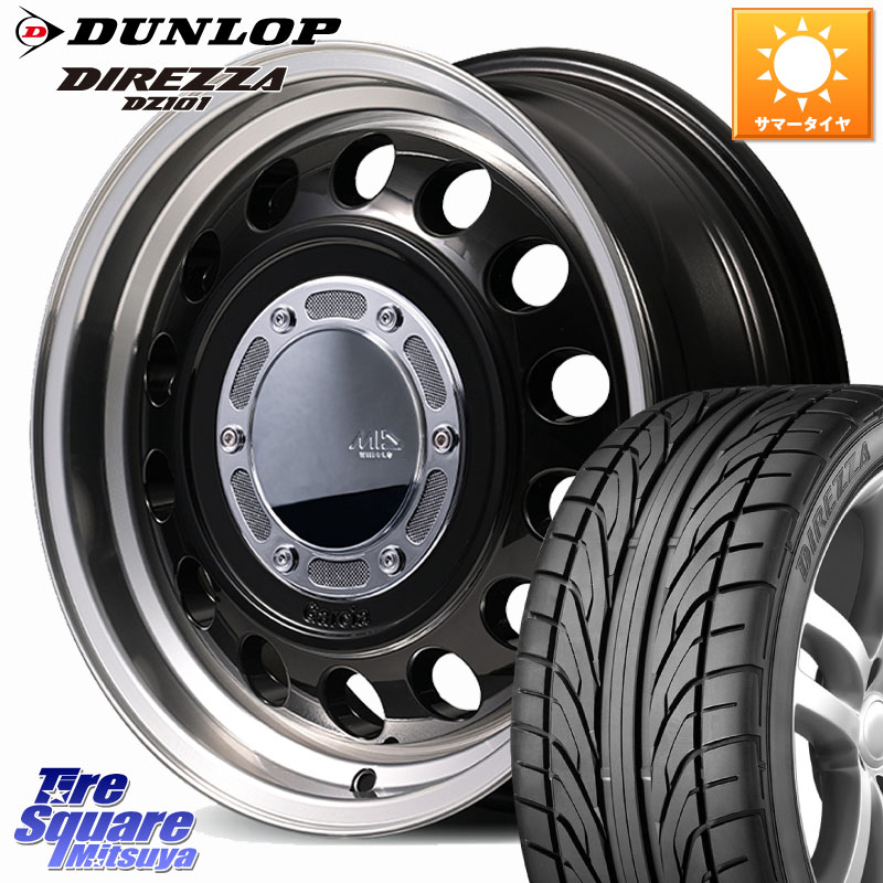 MANARAY MID GARCIA CISCO Type2 ホイール 14インチ 14 X 4.5J +45 4穴 100 DUNLOP ダンロップ DIREZZA DZ101 ディレッツァ サマータイヤ 155/55R14