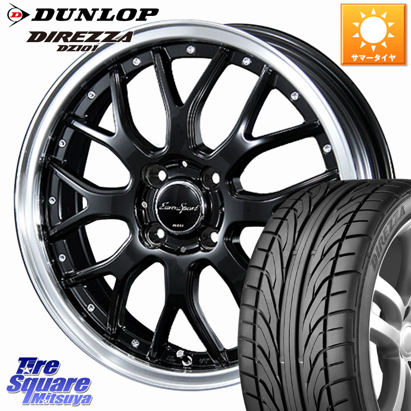 BLEST EuroSport Type815 ホイール 15インチ 15 X 5.5J +50 4穴 100 DUNLOP ダンロップ DIREZZA DZ101 ディレッツァ サマータイヤ 185/55R15 K13マーチ
