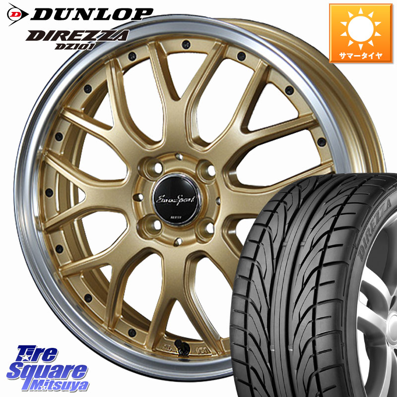BLEST EuroSport Type815 ホイール 15インチ 15 X 5.5J +50 4穴 100 DUNLOP ダンロップ DIREZZA DZ101 ディレッツァ サマータイヤ 185/55R15 K13マーチ