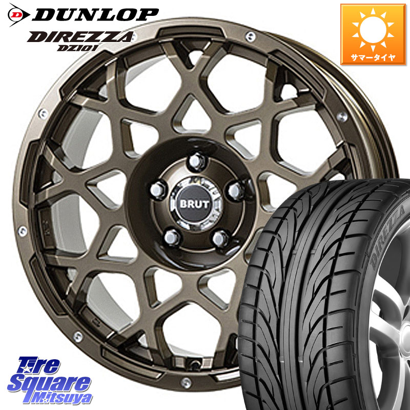 BRUT ブルート BR-55 BR55 ホイール 18インチ 18 X 8.0J +40 5穴 114.3 DUNLOP ダンロップ DIREZZA DZ101 ディレッツァ サマータイヤ 215/40R18