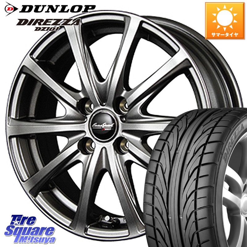 MANARAY MID EuroSpeed ユーロスピード V25 ホイール 14インチ 14 X 5.5J +45 4穴 100 DUNLOP ダンロップ DIREZZA DZ101 ディレッツァ サマータイヤ 175/60R14