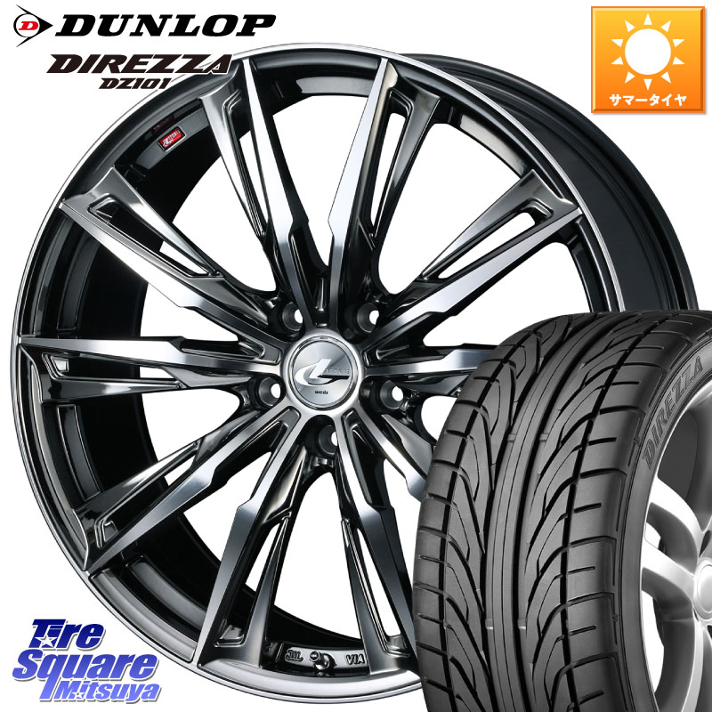 WEDS LEONIS レオニス GX ウェッズ ホイール 18インチ 18 X 7.0J +47 5穴 100 DUNLOP ダンロップ DIREZZA DZ101 ディレッツァ サマータイヤ 215/40R18 50系プリウス BRZ・86・GR86