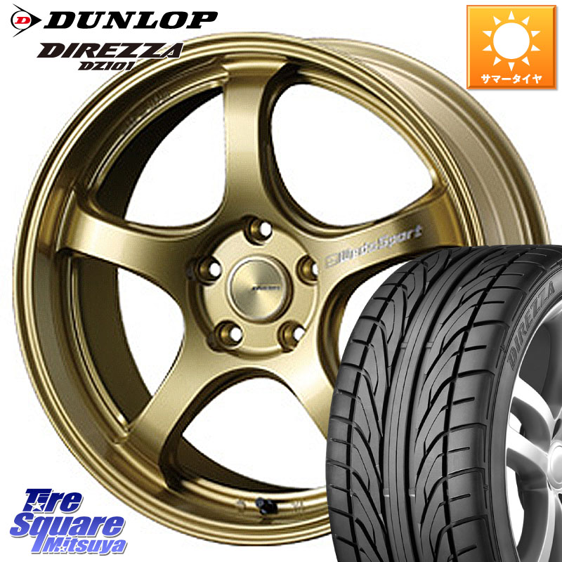 WEDS 72823 RN-05M ウェッズ スポーツ ホイール 18インチ 18 X 7.5J +45 5穴 114.3 DUNLOP ダンロップ DIREZZA DZ101 ディレッツァ サマータイヤ 215/40R18