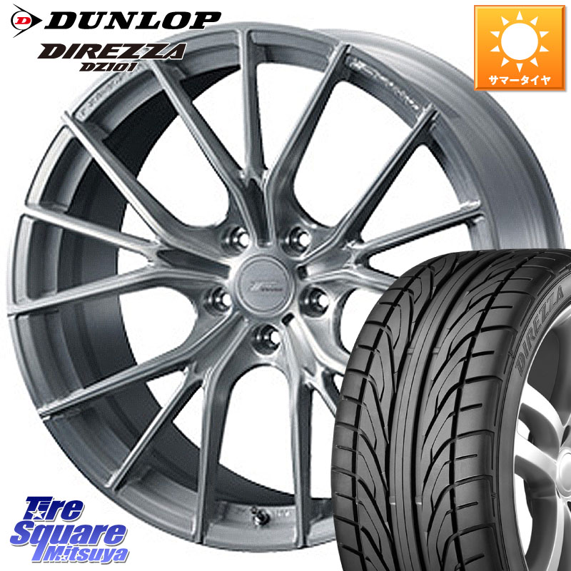WEDS F ZERO FZ-1 FZ1 鍛造 FORGED ホイール18インチ エフゼロ 18 X 7.5J +45 5穴 100 DUNLOP ダンロップ DIREZZA DZ101 ディレッツァ サマータイヤ 215/40R18 50系プリウス BRZ・86・GR86