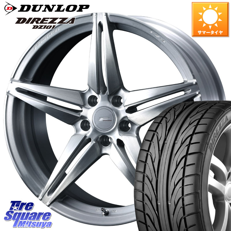 WEDS F ZERO FZ-3 FZ3 鍛造 FORGED ホイール18インチ エフゼロ 18 X 7.5J +48 5穴 114.3 DUNLOP ダンロップ DIREZZA DZ101 ディレッツァ サマータイヤ 215/40R18