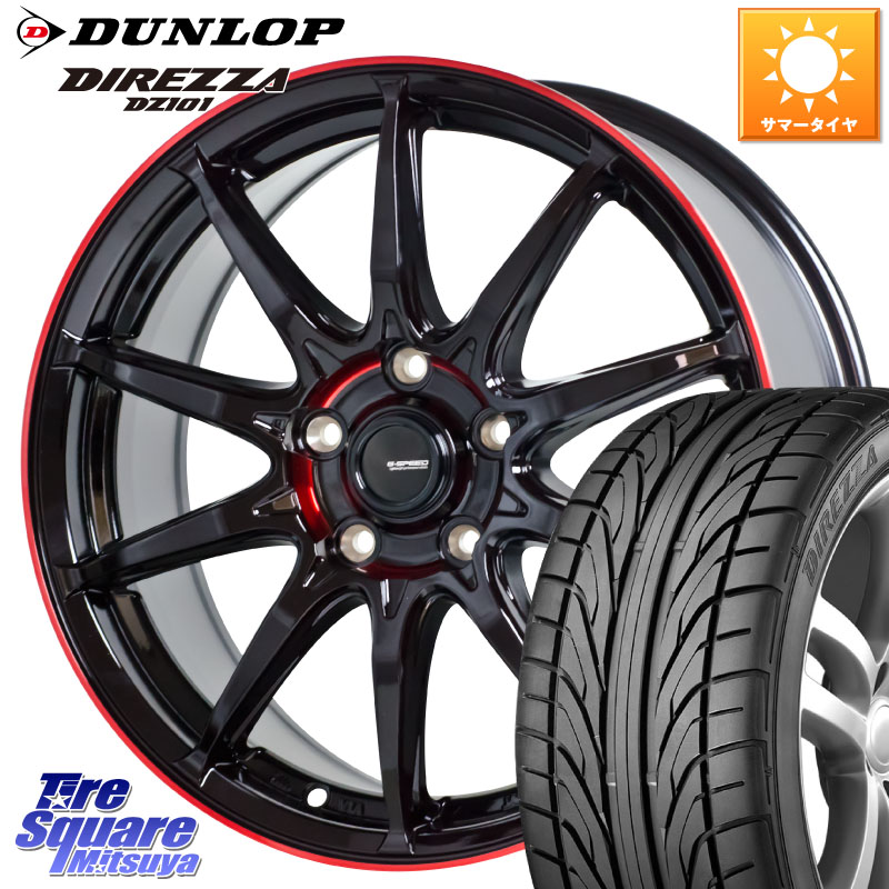 HotStuff 軽量設計 G.SPEED P-05R P05R RED ホイール 18インチ 18 X 7.0J +55 5穴 114.3 DUNLOP ダンロップ DIREZZA DZ101 ディレッツァ サマータイヤ 215/40R18