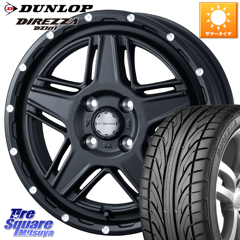 WEDS 40529 マッドヴァンス MUD VANCE 07 BK 14インチ 14 X 4.5J +45 4穴 100 DUNLOP ダンロップ DIREZZA DZ101 ディレッツァ サマータイヤ 155/55R14