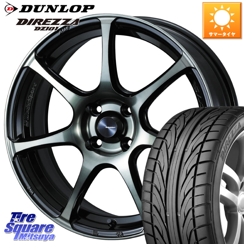 WEDS 73971 ウェッズ スポーツ SA75R SA-75R 15インチ 15 X 6.0J +38 4穴 100 DUNLOP ダンロップ DIREZZA DZ101 ディレッツァ サマータイヤ 185/55R15 700系パッソ