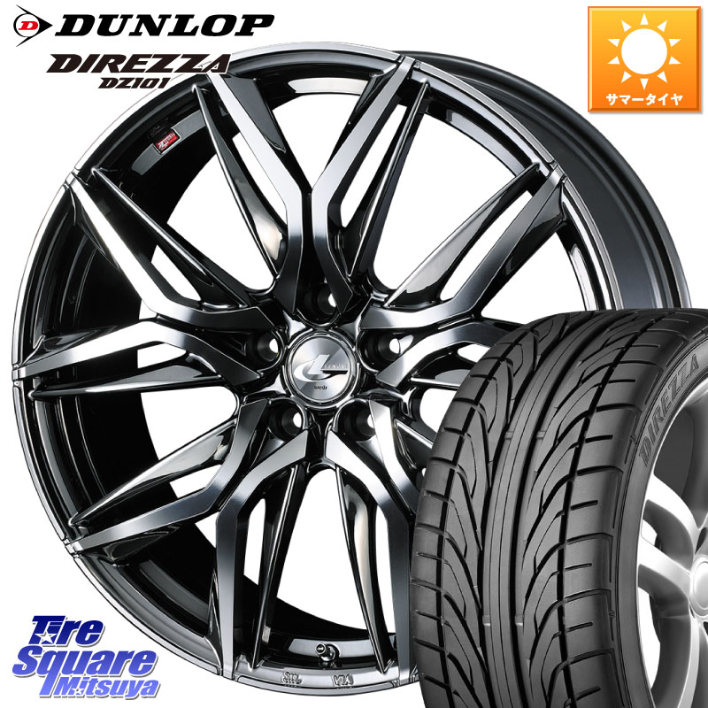 WEDS 40827 レオニス LEONIS LM BMCMC 18インチ 18 X 7.0J +55 5穴 114.3 DUNLOP ダンロップ DIREZZA DZ101 ディレッツァ サマータイヤ 215/40R18