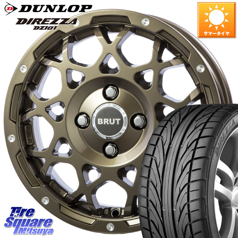 BRUT ブルート BR-55 BR55 シャンパンゴールド 14インチ 14 X 5.0J +45 4穴 100 DUNLOP ダンロップ DIREZZA DZ101 ディレッツァ サマータイヤ 155/55R14