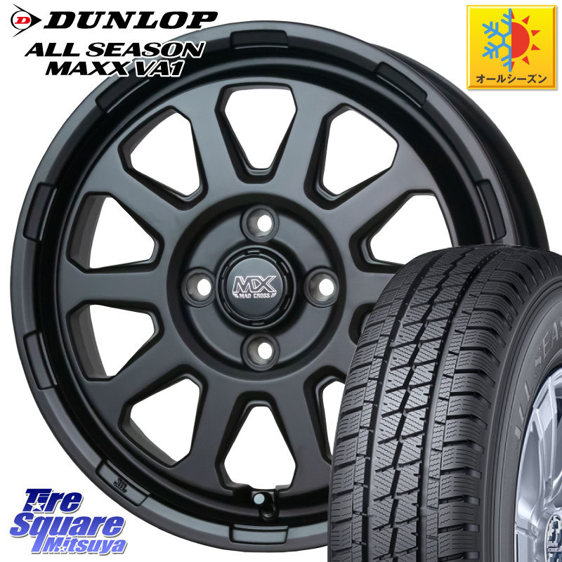 DUNLOP ALL SEASON MAXX VA1 オールシーズンタイヤ 155/80R14 88*86 HotStuff マッドクロス レンジャー ブラック 4H ホイール 14インチ 14 X 4.5J +45 4穴 100 ハイゼット アゲトラCustom車用※軽自動車専用ホイール※