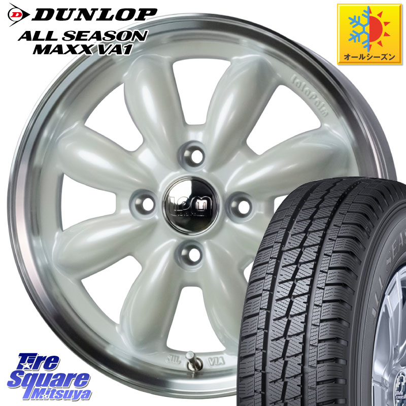 DUNLOP ALL SEASON MAXX VA1 オールシーズンタイヤ 155/80R14 88*86 HotStuff LaLa Palm CUP2 ララパーム ホイール 14インチ 14 X 4.5J +45 4穴 100 ハイゼット アゲトラCustom車用※軽自動車専用ホイール※