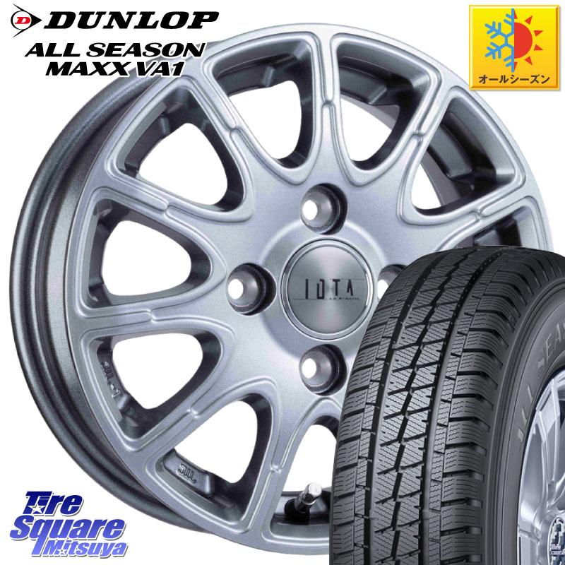 DUNLOP ALL SEASON MAXX VA1 オールシーズンタイヤ 145/80R12 80*78阿部商会 TIRADO IOTA イオタ ホイール 12インチ 12X4.0J 42 4穴 100 N-VAN(JJ1/2) アトレー/ハイゼット サンバー バン サンバートラック ハイゼットトラック バモスホビオ バモス エブリイ バン ハイ|タイヤスクエアミツヤ