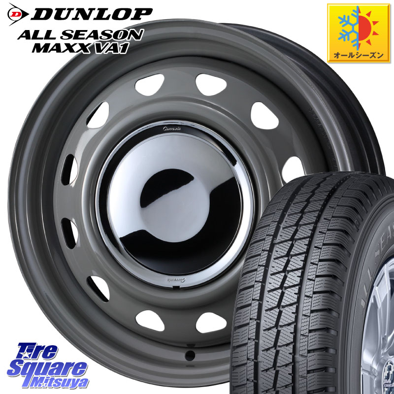 DUNLOP ALL SEASON MAXX VA1 オールシーズンタイヤ 155/80R14 88*86WEDS NeoCarrow ネオキャロ グレー スチール ホイール 14インチ 14X4.5J 45 4穴 100 ハイゼットアゲトラCustom車用※軽自動車専用ホイール※|タイヤスクエアミツヤ