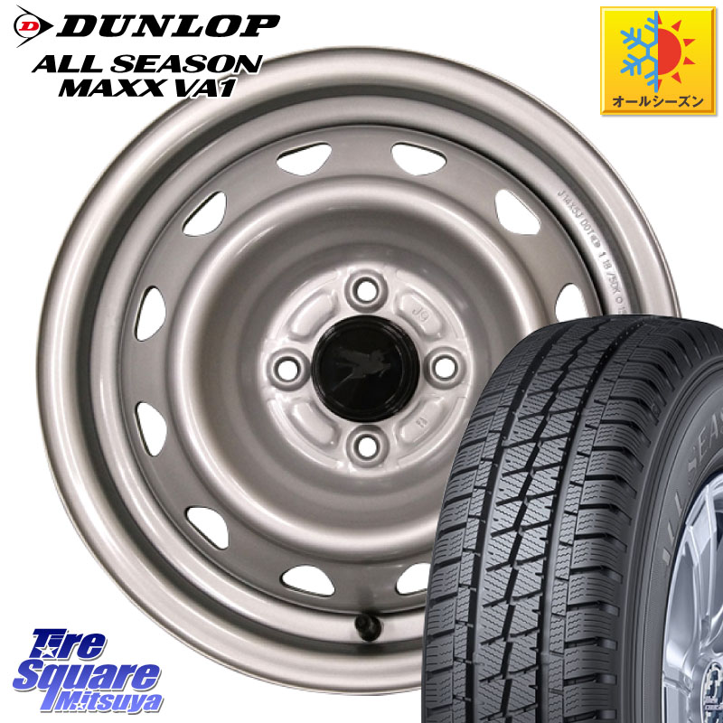 DUNLOP ALL SEASON MAXX VA1 オールシーズンタイヤ 155/80R14 88*86 WEDS キャロウィン PC-504S スチールホイール 14インチ 14 X 5.0J(JWL-T) +40 4穴 100 160系サクシード プロボックス バン