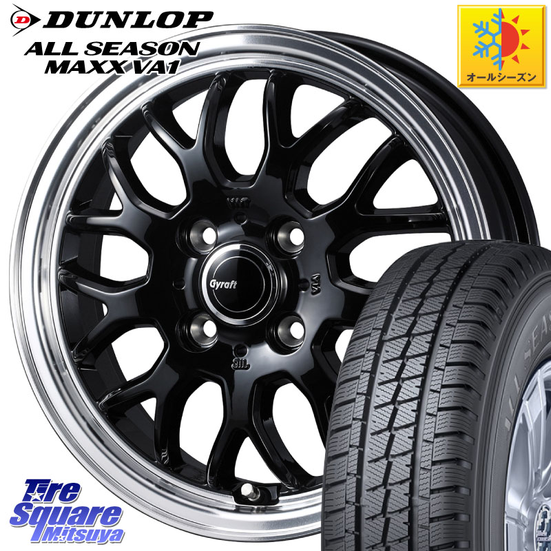 DUNLOP ALL SEASON MAXX VA1 オールシーズンタイヤ 145/80R12 80*78 WEDS グラフト GYRAFT 9M ホイール 12インチ 12 X 4.0J +43 4穴 100 N-VAN(JJ1/2) アトレー・ハイゼット