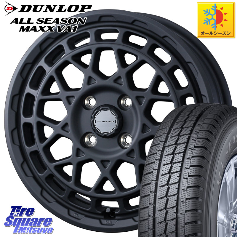 DUNLOP ALL SEASON MAXX VA1 オールシーズンタイヤ 155/80R14 88*86WEDS MUDVANCE X TYPE M ホイール 14インチ マッドヴァンス タイプM 14X4.5J 45 4穴 100 ハイゼットアゲトラCustom車用※軽自動車専用ホイール※｜タイヤスクエアミツヤ