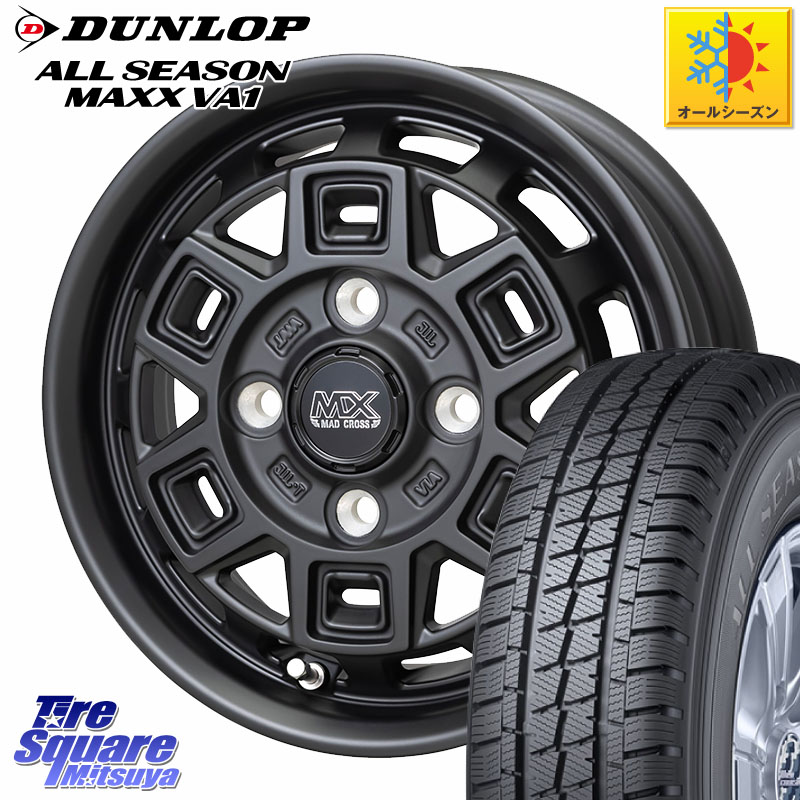 DUNLOP ALL SEASON MAXX VA1 オールシーズンタイヤ 145/80R12 80*78 HotStuff MAD CROSS AEVER マッドクロス アイヴァー ホイール 12インチ 12 X 4.0J +43 4穴 100 N-VAN(JJ1/2) アトレー・ハイゼット