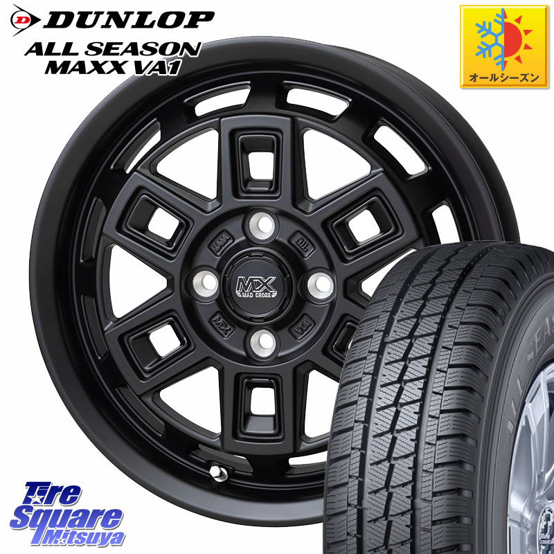 DUNLOP ALL SEASON MAXX VA1 オールシーズンタイヤ 155/80R14 88*86 HotStuff MAD CROSS AEVER マッドクロス アイヴァー ホイール 14インチ 14 X 4.5J +45 4穴 100 ハイゼット アゲトラCustom車用※軽自動車専用ホイール※