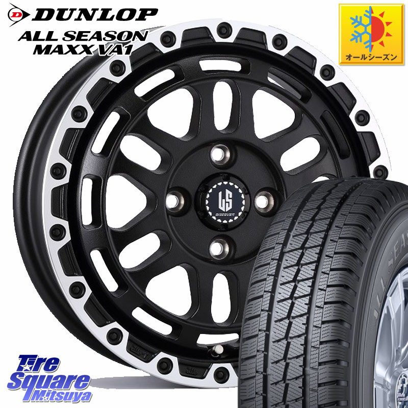 DUNLOP ALL SEASON MAXX VA1 オールシーズンタイヤ 155/80R14 88*86阿部商会 LA STRADA DISCOVER ホイール 14インチ 14X5.0J(JWL-T) 35 4穴 100 160系サクシード/プロボックス ファミリアバン プロボックス｜タイヤスクエアミツヤ