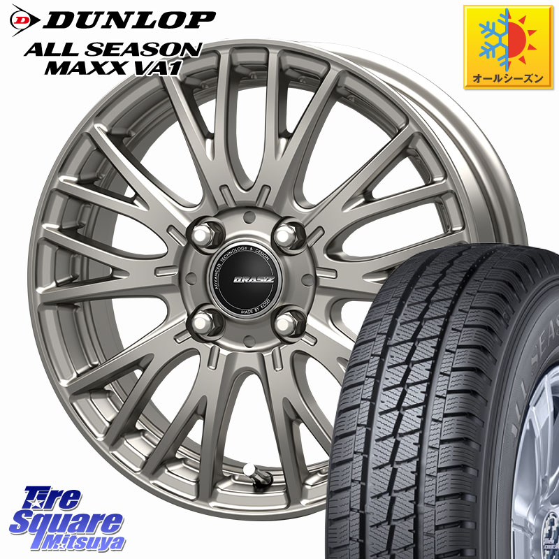 DUNLOP ALL SEASON MAXX VA1 オールシーズンタイヤ 155/80R14 88*86 KOSEI QRASIZ クレイシズ SE48 ホイール 14インチ 14 X 4.5J +45 4穴 100 ハイゼット アゲトラCustom車用※軽自動車専用ホイール※