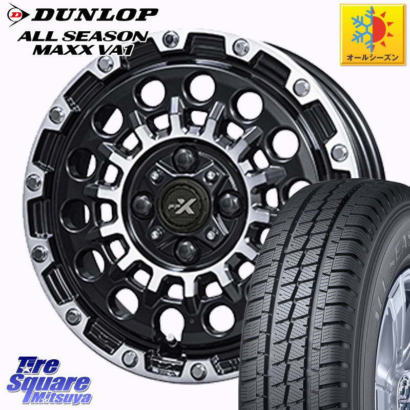 DUNLOP ALL SEASON MAXX VA1 オールシーズンタイヤ 145/80R12 80*78 KYOHO PPX GX14 ホイール 12インチ 12 X 3.5J +45 4穴 100 エブリイバン・キャリイ・スクラムバン・クリッパー(バン・トラック)