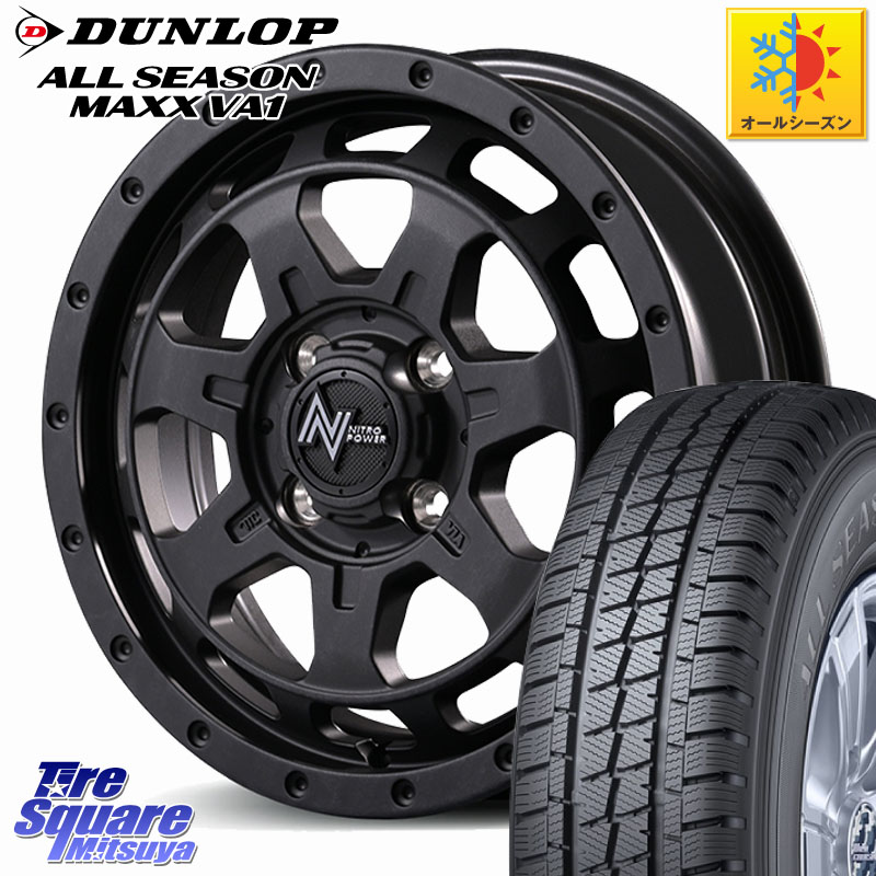DUNLOP ALL SEASON MAXX VA1 オールシーズンタイヤ 155/80R14 88*86 MANARAY 【欠品次回5月下-6月上旬予定】NITRO POWER M7 PHALANX ファランクス ホイール 14インチ 14 X 4.5J +45 4穴 100 ハイゼット アゲトラCustom車用※軽自動車専用ホイール※
