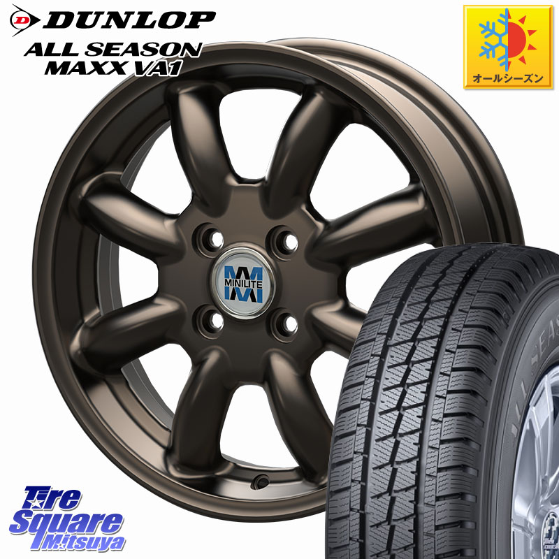 DUNLOP ALL SEASON MAXX VA1 オールシーズンタイヤ 155/80R14 88*86 KOSEI MINILITE ブロンズ ホイール 14インチ ミニライト 14 X 5.0J +40 4穴 100 ハイゼット アゲトラCustom車用※軽自動車専用ホイール※