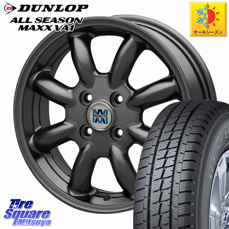 DUNLOP ALL SEASON MAXX VA1 オールシーズンタイヤ 155/80R14 88*86KOSEI MINILITE ガンメタ ホイール 14インチ ミニライト 14X5.0J 40 4穴 100 ハイゼットアゲトラCustom車用※軽自動車専用ホイール※｜タイヤスクエアミツヤ