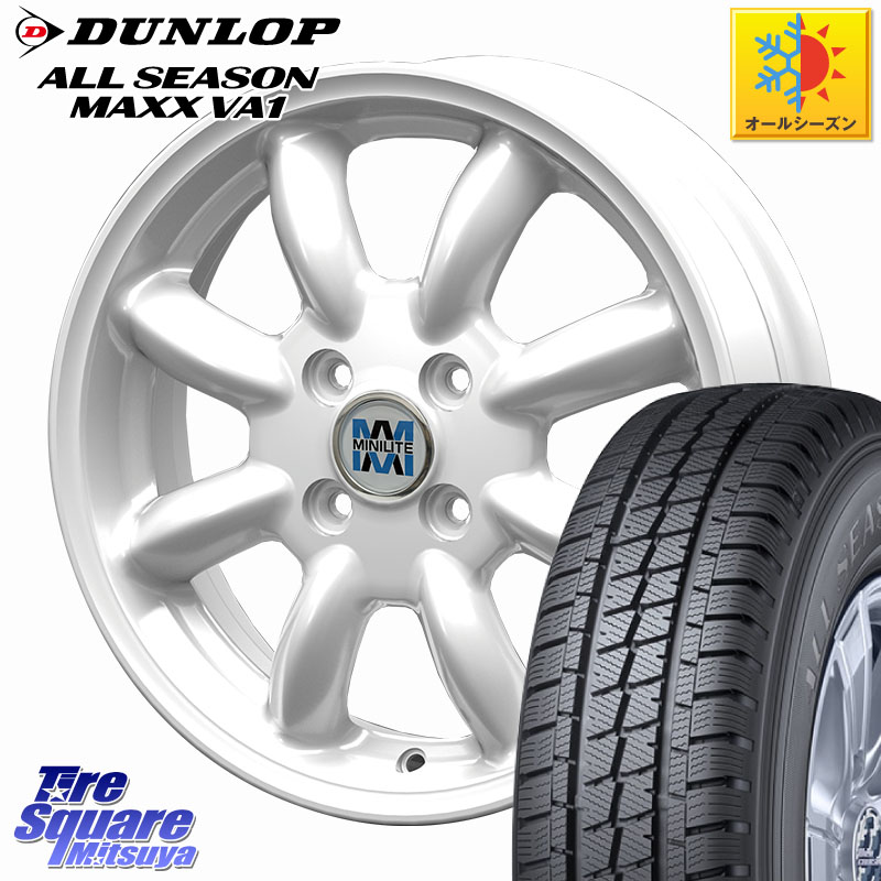 DUNLOP ALL SEASON MAXX VA1 オールシーズンタイヤ 155/80R14 88*86KOSEI MINILITE ホワイト ホイール 14インチ ミニライト 14X5.0J 40 4穴 100 ハイゼットアゲトラCustom車用※軽自動車専用ホイール※|タイヤスクエアミツヤ