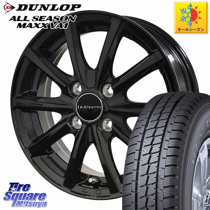 DUNLOP ALL SEASON MAXX VA1 オールシーズンタイヤ 155/80R14 88*86コスミック DIAVOLETTO D.TEN ホイール 14インチ 14X4.5J 43 4穴 100 ハイゼットアゲトラCustom車用※軽自動車専用ホイール※|タイヤスクエアミツヤ