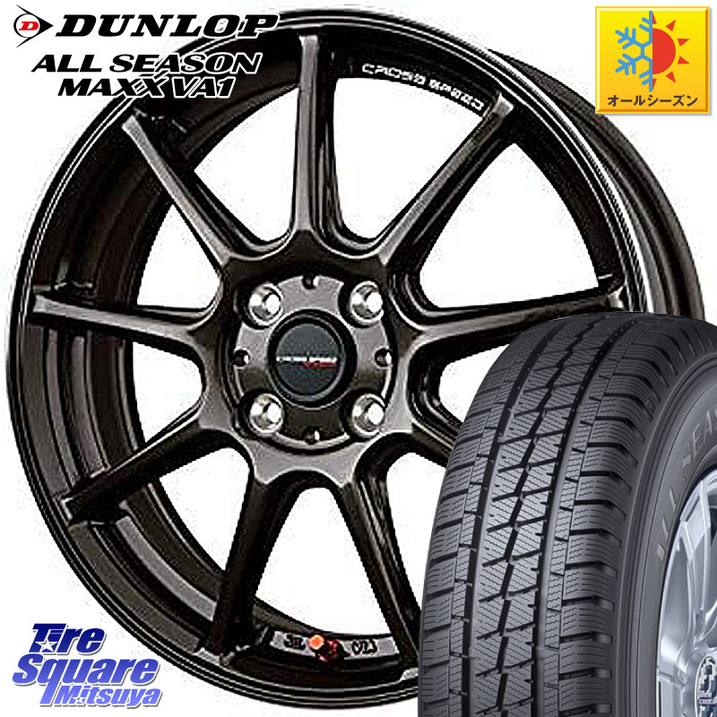 DUNLOP ALL SEASON MAXX VA1 オールシーズンタイヤ 155/80R14 88*86 HotStuff クロススピード RS9 RS-9 軽量 ホイール 14インチ 14 X 4.5J +45 4穴 100 ハイゼット アゲトラCustom車用※軽自動車専用ホイール※