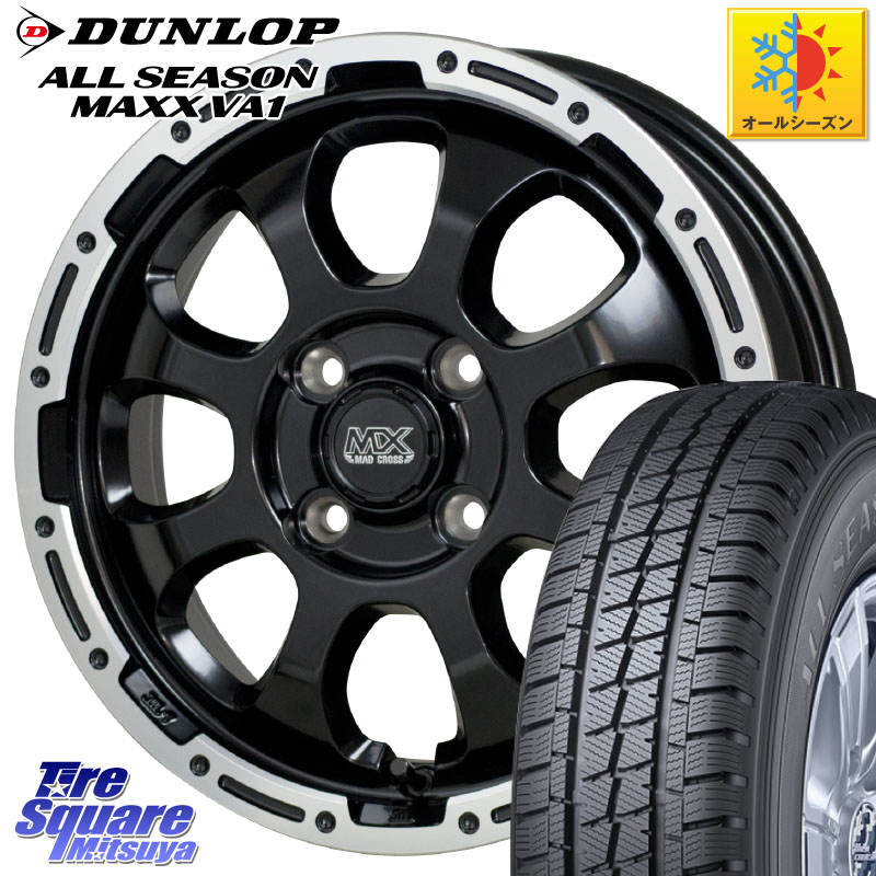 DUNLOP ALL SEASON MAXX VA1 オールシーズンタイヤ 145/80R12 80*78 HotStuff マッドクロス GRACE グレイス BK 4H 在庫● ホイール 12インチ ★サマーセール★ 12 X 4.0J +43 4穴 100 N-VAN(JJ1/2) アトレー・ハイゼット
