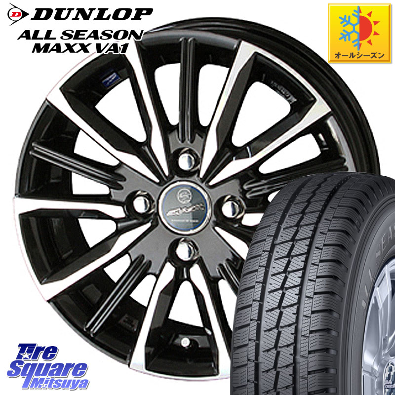 DUNLOP ALL SEASON MAXX VA1 オールシーズンタイヤ 155/80R14 88*86 KYOHO 【欠品次回6月末】SMACK スマック ヴァルキリー ホイール 14インチ 14 X 4.5J +45 4穴 100 ハイゼット アゲトラCustom車用※軽自動車専用ホイール※