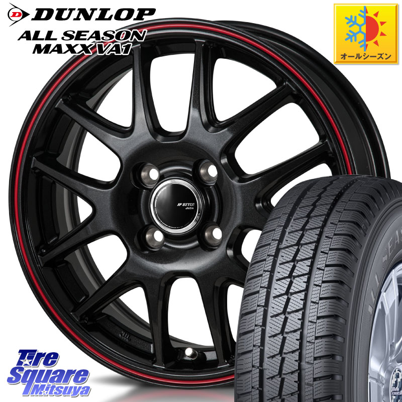 DUNLOP ALL SEASON MAXX VA1 オールシーズンタイヤ 155/80R14 88*86 MONZA JP STYLE Jefa ジェファ 14インチ 14 X 4.5J +45 4穴 100 ハイゼット アゲトラCustom車用※軽自動車専用ホイール※