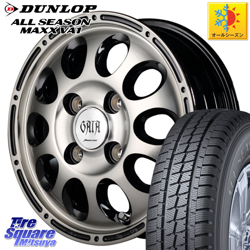 DUNLOP ALL SEASON MAXX VA1 オールシーズンタイヤ 145/80R12 80*78 MANARAY MID GAIA X ガイアクロス ホイール 12インチ 12 X 4.0J +42 4穴 100 N-VAN(JJ1/2) アトレー・ハイゼット