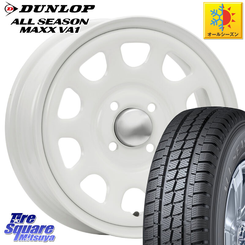 DUNLOP ALL SEASON MAXX VA1 オールシーズンタイヤ 155/80R14 88*86 MLJ デイトナ SS DAYTONA SS WH 4H 14インチ 14 X 5.0J +42 4穴 100 ハイゼット アゲトラCustom車用※軽自動車専用ホイール※