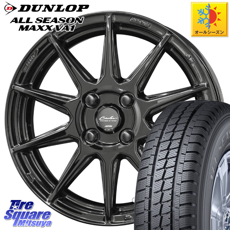 DUNLOP ALL SEASON MAXX VA1 オールシーズンタイヤ 155/80R14 88*86KYOHO キョウホウ CIRCLAR サーキュラー C10R 14インチ 14X4.5J 45 4穴 100 ハイゼットアゲトラCustom車用※軽自動車専用ホイール※｜タイヤスクエアミツヤ
