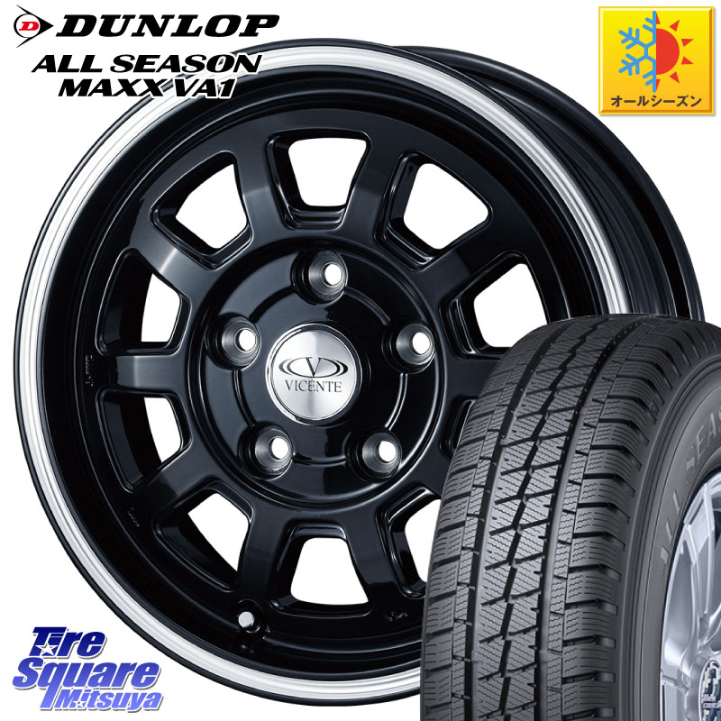 DUNLOP ALL SEASON MAXX VA1 オールシーズンタイヤ 155/80R14 88*86 WEDS 40115 ヴィセンテ06 VICENTE-06 PS ブラックポリッシュ 14 X 5.0J(JWL-T) +35 4穴 100 160系サクシード プロボックス バン