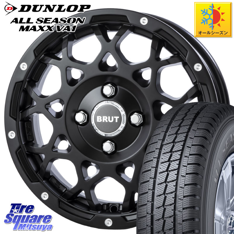 DUNLOP ALL SEASON MAXX VA1 オールシーズンタイヤ 155/80R14 88*86BRUT ブルート BR-55 BR55 ミルドサティンブラック 14インチ 14X5.0J 45 4穴 100 ハイゼットアゲトラCustom車用※軽自動車専用ホイール※｜タイヤスクエアミツヤ 79,442円