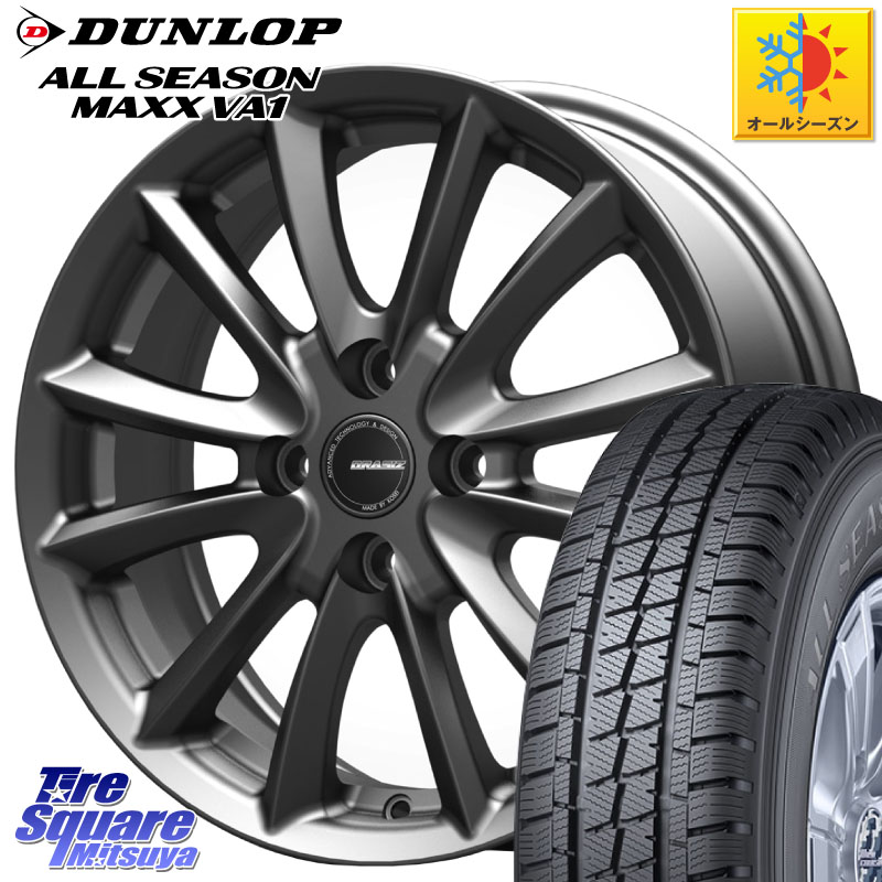 DUNLOP ALL SEASON MAXX VA1 オールシーズンタイヤ 155/80R14 88*86 KOSEI クレイシズVS6 QRA400Gホイール 14 X 4.5J +45 4穴 100 ハイゼット アゲトラCustom車用※軽自動車専用ホイール※