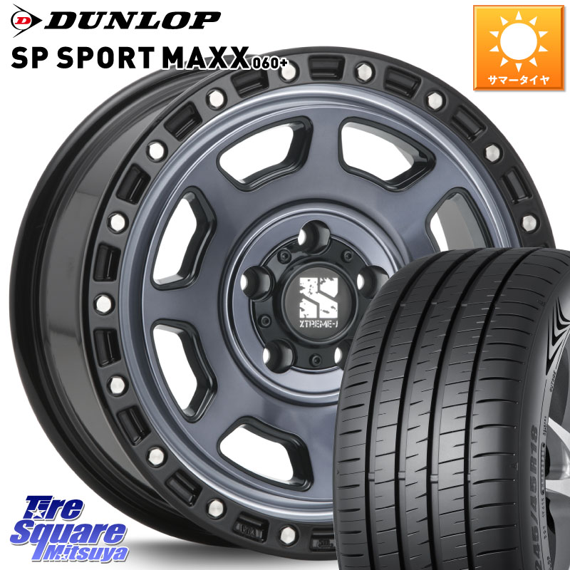 DUNLOP ダンロップ SP SPORT MAXX 060+ スポーツマックス 215/55R16MLJ XJ07 XTREME-J 5H IND エクストリームJ 16インチ 16X7.0J 35 5穴 114.3 インサイト｜タイヤスクエアミツヤ