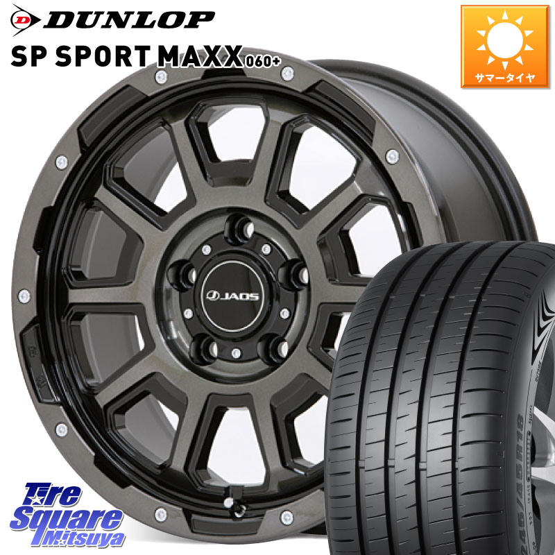 JAOS JAOS ADAMAS BL5 ジャオス アダマス ビーエルファイブ 16インチ 16 X 7.0J +40 5穴 114.3 DUNLOP ダンロップ SP SPORT MAXX 060+ スポーツマックス 215/55R16 リーフ 144,005円