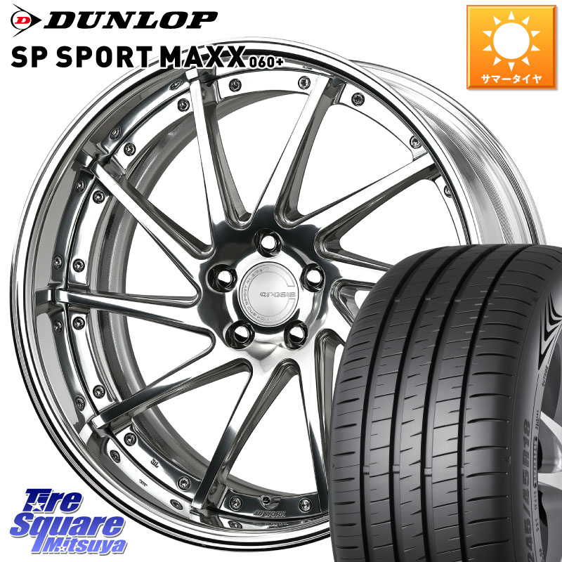 WORK GNOSIS CVS O Disk 19インチ 2ピース 19 X 8.5J +50 5穴 114.3 DUNLOP ダンロップ SP SPORT MAXX 060+ スポーツマックス 245/35R19 WRX S4(VBH)