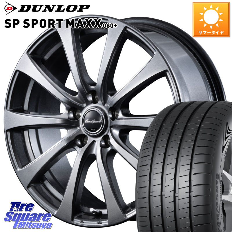 MANARAY MID EuroSpeed G10 在庫● ホイール 16インチ 16 X 6.5J +48 5穴 114.3 DUNLOP ダンロップ SP SPORT MAXX 060+ スポーツマックス 205/55R16 GU系インプレッサ