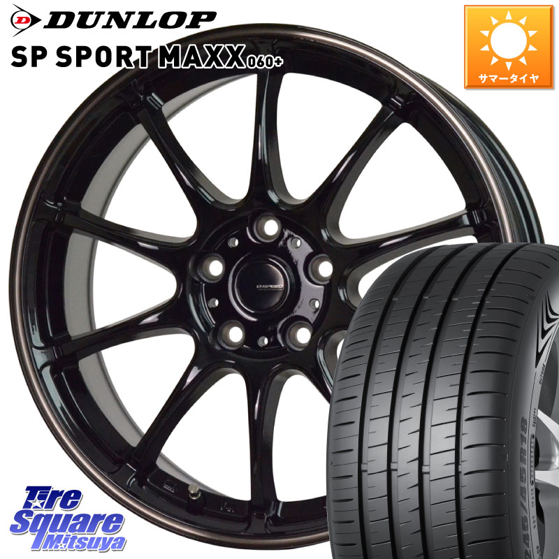 DUNLOP ダンロップ SP SPORT MAXX 060+ スポーツマックス 215/55R16HotStuff G・SPEED P-07 ジー・スピード ホイール 16インチ 16X6.5J 48 5穴 100 インプレッサ|タイヤスクエアミツヤ