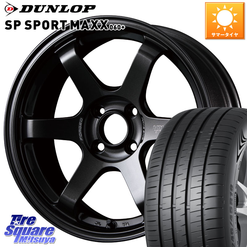 RAYS 【欠品次回10~11月】 VOLK RACING TE37 SONIC TE37 ソニック ホイール 16インチ 16 X 6.5J +38 4穴 100 DUNLOP ダンロップ SP SPORT MAXX 060+ スポーツマックス 205/55R16 E13オーラ