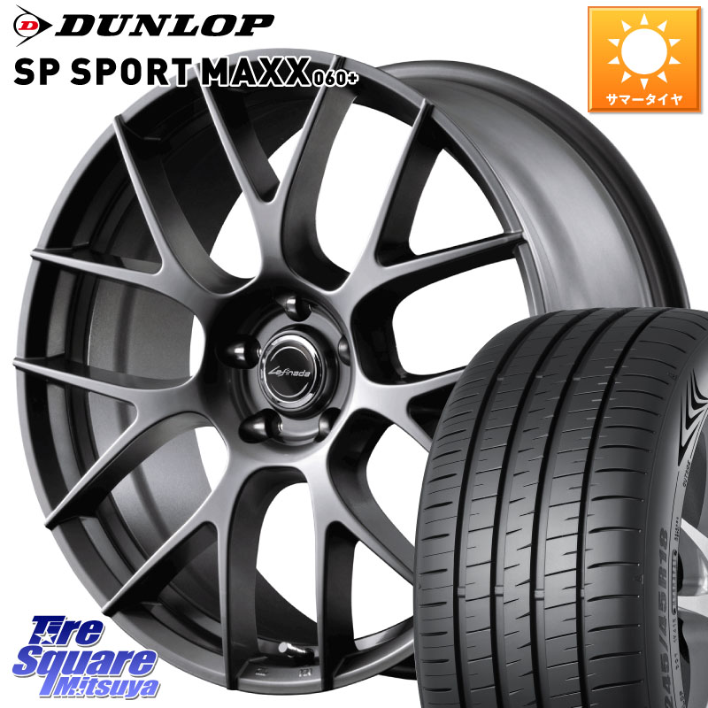 DUNLOP ダンロップ SP SPORT MAXX 060+ スポーツマックス 225/55R19MANARAY MID Lefinada MOTION3 平座仕様 トヨタ・レクサス専用 ホイール 19インチ 19X7.0J 40 5穴 120 40系アルファード/ヴェルファイア レクサスLM ヴェルファイアハイブリッド ヴェルファイア アル|タイヤスクエアミツヤ
