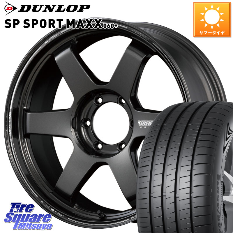 DUNLOP ダンロップ SP SPORT MAXX 060+ スポーツマックス 265/50R20RAYS 【欠品次回3~4月】 ボルクレーシング TE37 ウルトラ ラージ PCD ホイール 20インチ 20X8.5J 20 6穴 139.7 GUN226ハイラックス 150系プラド トライトンGSR TUNDRA SEQUIA ランドクルーザー プラ｜タイヤスクエアミツヤ